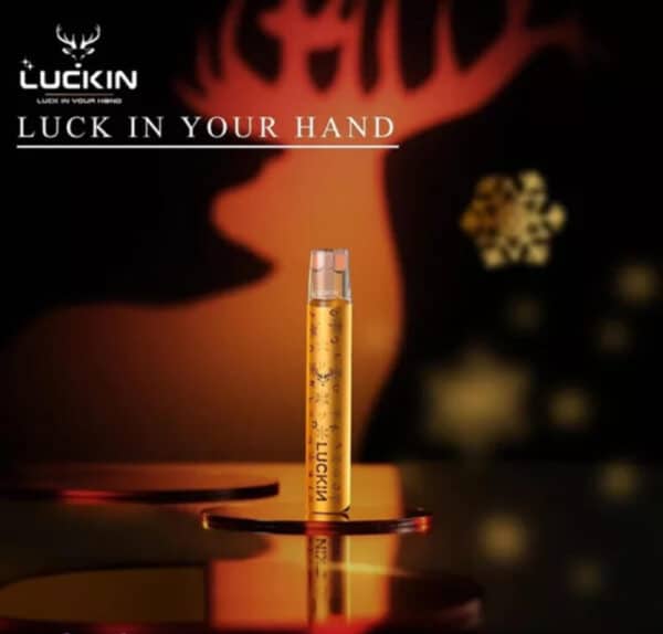 Luckin幸運主機