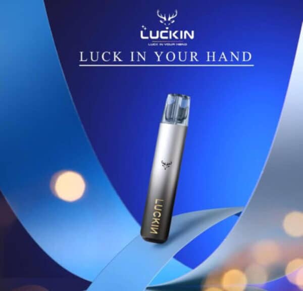Luckin幸運主機